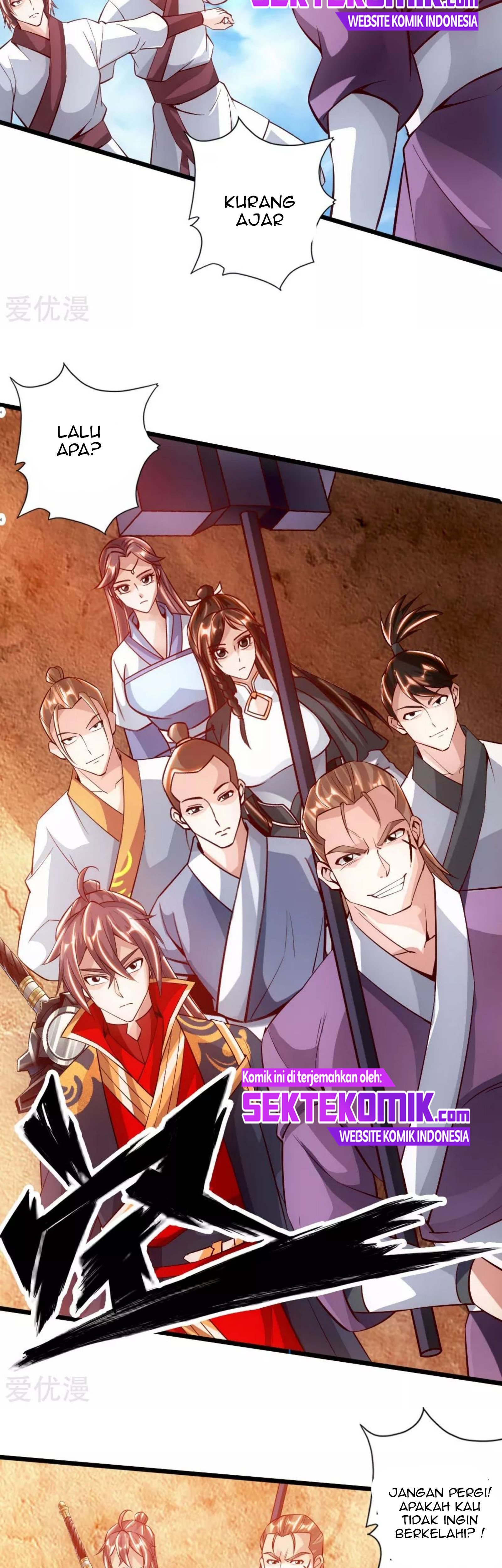 Xianwu Dizun Chapter 77.5 Gambar 9
